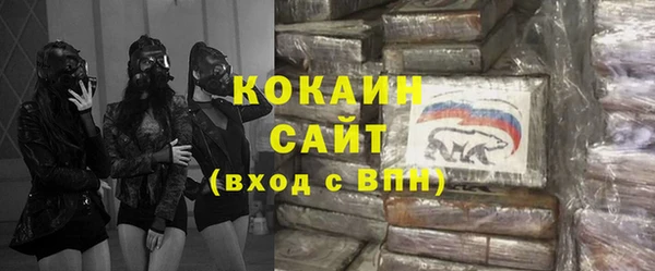 мефедрон VHQ Магадан