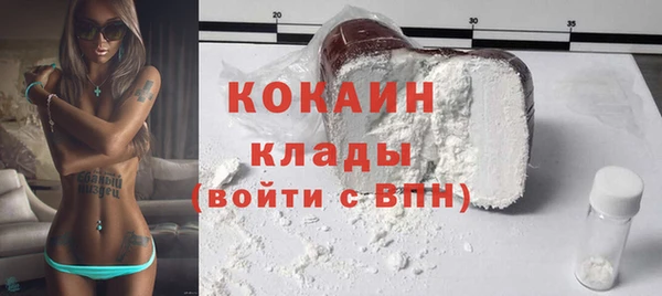 круглые Майский