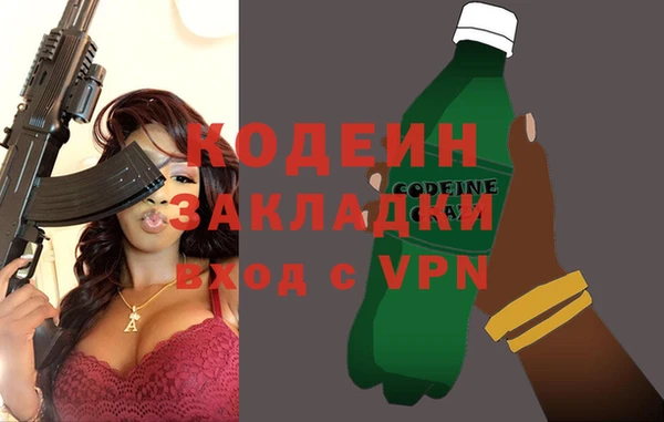 мефедрон VHQ Магадан
