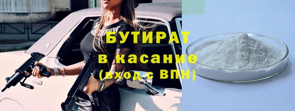 мефедрон VHQ Магадан