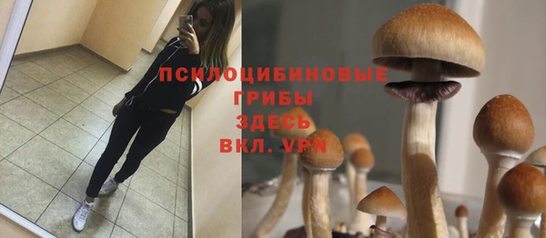 мефедрон VHQ Магадан