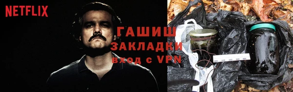 круглые Майский