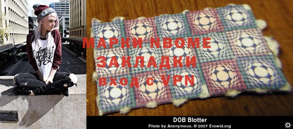 скорость mdpv Магас