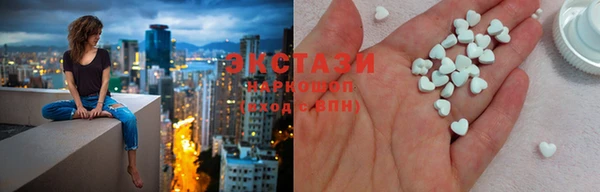 скорость mdpv Магас
