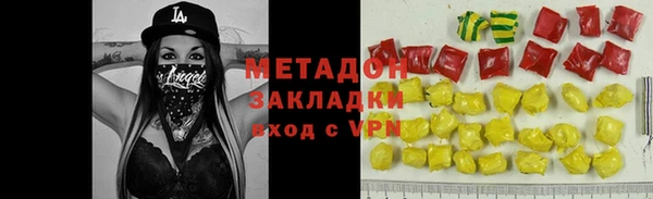 круглые Майский