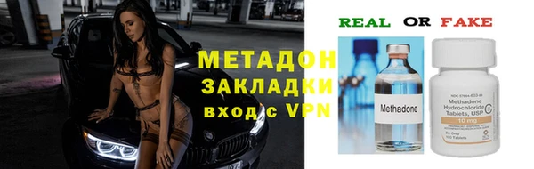 Альфа ПВП Медвежьегорск