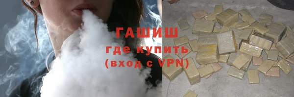 скорость mdpv Магас