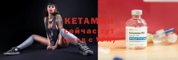 мефедрон VHQ Магадан