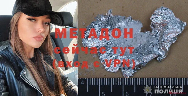 круглые Майский