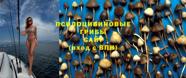 мефедрон VHQ Магадан