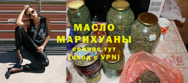 скорость mdpv Магас