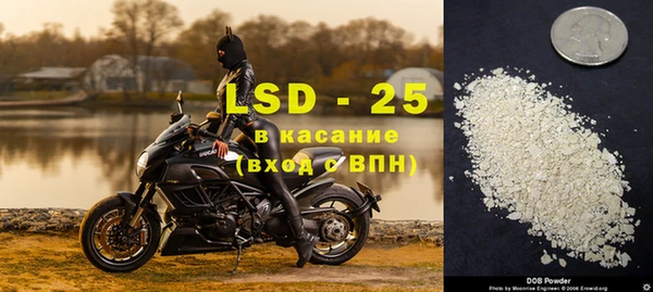 круглые Майский