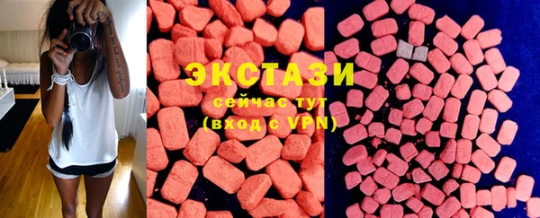 мефедрон VHQ Магадан