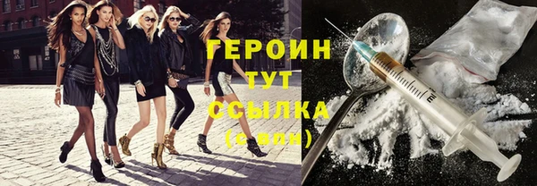 круглые Майский
