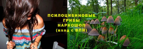 круглые Майский
