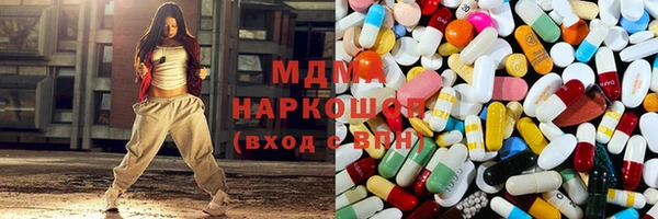 мефедрон VHQ Магадан