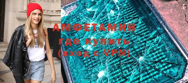 круглые Майский