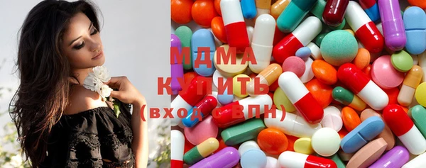 круглые Майский