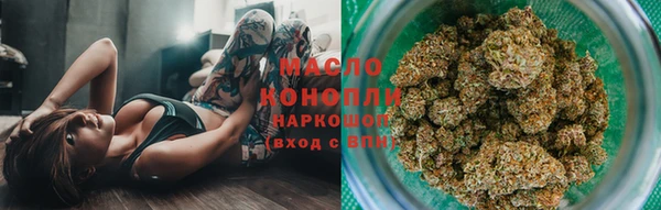 круглые Майский