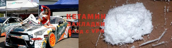 прущие крисы Медногорск