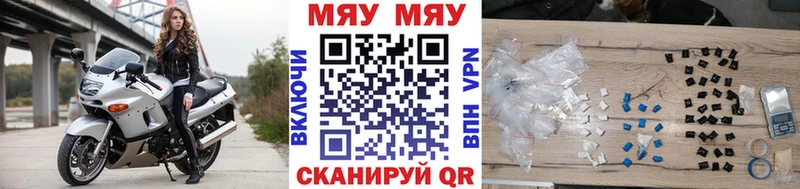 МЕФ 4 MMC Шенкурск